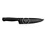 Нож шеф-повара Wuesthof Performer, 20 см (1061200120) - миниатюра 2
