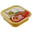 Паштет для котів Golden Cat зі смаком яловичини 100 г - мініатюра 2