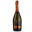 Вино ігристе Sizarini Prosecco, 11%, 0,75 л (478694) - мініатюра 1