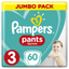 Підгузки-трусики Pampers Pants 3 (6-11 кг), 60 шт. - мініатюра 1