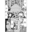 Манга Последнее путешествие девушек Том 3 - Цукумидзу (MAL080) - миниатюра 5
