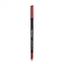 Автоматический контурный карандаш для губ Flormar Style Matic Lipliner, тон 23 (Nude Pink) (8000019546615) - миниатюра 1