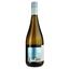 Игристое вино Montelliana Caterina Cornaro Bianco Frizzante белое сухое 0.75 л - миниатюра 2