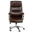 Офісне крісло Special4you Eternity коричневий (E6026) - мініатюра 2