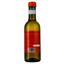 Вино Piccini Pinot Grigio Delle Venezie DOC, белое, сухое, 12% 0,25 л - миниатюра 2