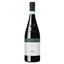 Вино Pico Maccario Vita Monferrato Bianco, белое сухое, 14%, 0,75 л (8000019820443) - миниатюра 1
