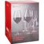 Набор бокалів для червоного вина Spiegelau Salute, 550 мл (21495) - мініатюра 3