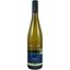 Вино Saint Clair Riesling Marlborough, біле, напівсухе, 0,75 л - мініатюра 1