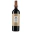 Вино Finca La Celia Reserva Cabernet Sauvignon, червоне, сухе, 14%, 0,75 л (8000019987936) - мініатюра 1