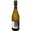 Вино игристое San Quirico Vino Spumante Brut, белое, брют, 0,75 л - миниатюра 2