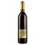 Вино Fratelli Fragolino Rosso, червоне, напівсолодке, 0,7 л - мініатюра 2