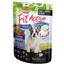 Сухий корм для дорослих собак маленьких порід FitActive Dog, гіпоалергенний, 300 г - мініатюра 1