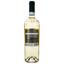 Вино Manieri Pinot Grigio delle Venezie DOC, біле, сухе, 0.75 л - мініатюра 2