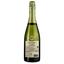 Вино игристое Gran Baron Cava Brut Organic Bio белое брют, 0,75 л, 11,5% (814910) - миниатюра 2