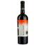 Вино Bolgrad Rouge Select, 9-13%, 0,75 л (556645) - мініатюра 1