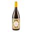 Вино Donnafugata Isolano Etna Bianco белое сухое 0.75 л - миниатюра 2