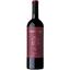 Вино Polo Bodega Vinyes Ocults Blend, червоне, сухе, 0,75 л - мініатюра 1
