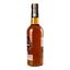 Виски Rittenhouse Rye, 50%, 0,75 л (809809) - миниатюра 2
