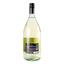 Напиток на основе вина Fiorelli Frizzantino Bianco, белый, полусладкий, 7,5%, 1,5 л (ALR6174) - миниатюра 3