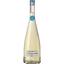 Вино Gerard Bertrand Cote des Roses Sauvignon Blanc, белое, сухое, 0,75 л - миниатюра 1