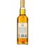 Виски Wilson & Morgan Benrinnes Pedro Ximenez Finish Single Malt Scotch Whisky 46% 0.7 л в подарочной упаковке - миниатюра 3
