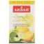 Чай черный Akbar Lemon&Lime Twist, 20 пакетиков (885017) - миниатюра 1