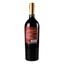 Вино Casillero del Diablo Reserva Cabernet, 13%, 0,75 л (798100) - мініатюра 4