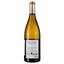 Вино Manoir de la Tete Rouge Tete d'Ange AOP Saumur 2021 белое сухое 0.75 л - миниатюра 2
