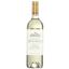 Вино Chateau Muhrani Rkatsiteli Superieur, біле, сухе, 13,5%, 0,75 л (560973) - мініатюра 1