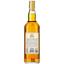 Віскі Wilson & Morgan Dailuaine Oloroso Finish Single Malt Scotch Whisky 46% 0.7 л у подарунковій упаковці - мініатюра 3
