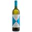 Вино Ca' Marcanda Vistamare 2021, біле, сухе, 0,75 л (R2160) - мініатюра 1
