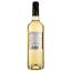 Вино Rieutort Moelleux Gros Manseng Cotes De Gascogne IGP, белое, сухое, 0,75 л - миниатюра 2