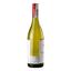 Вино Penfolds Koonunga Hill Chardonnay, 13%, 0,75 л (613391) - мініатюра 2