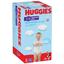 Набір трусиків-підгузків для хлопчиків Huggies Pants 5 (12-17 кг), 96 шт. (2 уп. по 48 шт.) - мініатюра 2