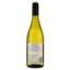Вино Seriti Sauvignon Blanc белое сухое 0.75 л - миниатюра 2