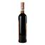 Вино Kartuli Vazi Мукузані, червоне, сухе, 12%, 0,75 л (245278) - мініатюра 2