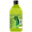 Бальзам Nature Box для восстановления волос и против секущихся кончиков, с маслом авокадо холодного отжима, 385 мл - миниатюра 2