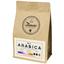 Кофе молотый Jamero Arabica Mix 225 г - миниатюра 2