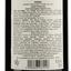 Вино Maison Jean Loron Joseph Massonnay Syrah Rouge IGP Pays d'Oc, красное, сухое, 0,75 л - миниатюра 3