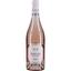 Вино Schenk Cantine di Ora Amicone Pinot Grigio Rosato, розовое, полусухое, 12,5%, 0,75 л (8000019957288) - миниатюра 1