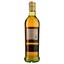 Ром Cana Caribia Spiced Gold Rum, 35%, 0,7 л - миниатюра 2
