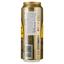 Пиво Leffe Blonde, світле, 6,6%, з/б, 0,5 л (478571) - мініатюра 2
