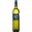 Вино Beronia Rioja Viura, белое, сухое, 0,75 л - миниатюра 1