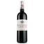 Вино Private Selection Schröder&Schÿler AOP Pessac-Leognan 2013, красное, сухое, 0,75 л - миниатюра 1
