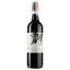 Вино Nugan Estate Cabernet Sauvignon Stomper's, красное, сухое, 0,75 л - миниатюра 1
