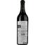 Вино Domaine De La Baume AOP Languedoc Pezenas 2020 красное сухое 0.75 л в подарочной упаковке - миниатюра 3