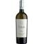 Вино Villalta Soave D.O.C Casa Girelli, белое, сухое, 12,5%, 0,75 л - миниатюра 1