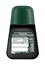 Дезодорант-антиперспирант Garnier Mineral Активный контроль и максимальная эффективность, шариковый, 50 мл - миниатюра 2