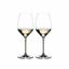 Набір келихів для білого вина Riedel Riesling, 2 шт., 460 мл (6409/05) - мініатюра 1