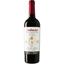 Вино Paololeo Zinfandel IGP Puglia красное сухое 0.75 л - миниатюра 1